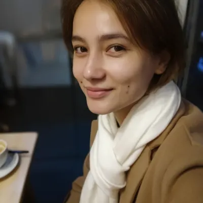 Амина